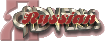 Russian Adverbs